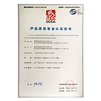 曰她b操她b视频>
                                      
                                        <span>大鸡巴操逼视视频APP产品质量安全认证证书</span>
                                    </a> 
                                    
                                </li>
                                
                                                                
		<li>
                                    <a href=
